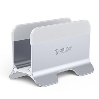 奥睿科（ORICO）笔记本支架电脑增高支架稳固定防滑散热架升降可调节托架便携收纳苹果Mac联想小新拯救者-A2