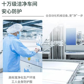 MENGFUZI 梦芙姿 1大包|80抽婴儿湿巾纸手口专用宝宝幼儿童家用湿纸巾家庭实惠装