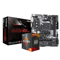 ASRock 华擎 B450M-HDV R4.0 M-ATX主板+AMD 锐龙 R5-5500 CPU处理器