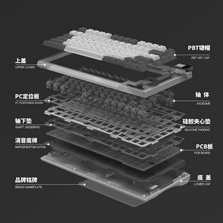 Darmoshark 达摩鲨 K8 三模机械键盘 81键Gasket结构 游戏键盘 全键热插拔 客制化键盘 双色PBT键帽 K8白灰