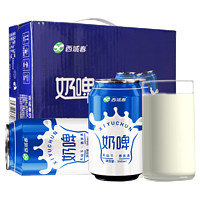 西域春 奶啤 300ml*6罐