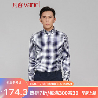 VANCL 凡客诚品 长袖纯棉成衣免烫衬衫男款日式免烫温莎领商务正装衬衣 领尖扣藏蓝棋盘格 L