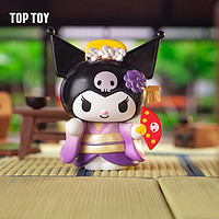 TOP TOY 三丽鸥小镇居民盲盒