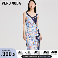 Vero Moda连衣裙2023夏季新款优雅气质拼色印花拼接吊带裙背心裙 32317A004