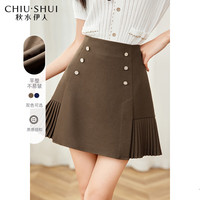 秋水伊人亮丝高腰A字半身百褶裙夏季新款时尚显瘦裙子女 咖啡色 S