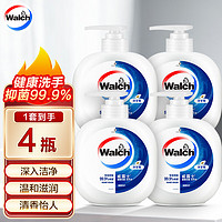 Walch 威露士 健康抑菌洗手液480mlx4瓶 有效抑制99.9%细菌 洋甘菊健康呵护