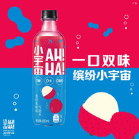 Fanta 芬达 可口可乐 小宇宙AH!一HA! 草莓白巧克力 / 荔枝乳酸菌 0糖气泡水 整箱装 荔枝乳酸菌480ml*12瓶