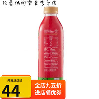 盒马 FRESHIPPO大红西瓜汁750ml鲜果榨取当季新鲜超高压冷 1瓶