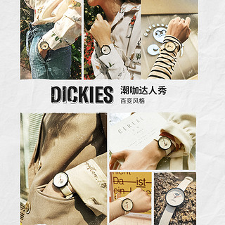 Dickies 帝客 {专属}Dickies旗舰店小众复古手表皮带腕表石英表女CL-120