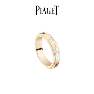 Piaget伯爵官方POSSESSION时来运转系列18K金钻石戒指