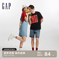 Gap 盖璞 男女装LOGO亲肤短袖T恤夏季2023新款670429字母运动上衣