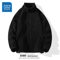 真维斯(Jeanswest) 双面绒外套男秋冬2022新款加绒加厚立领羊羔绒夹克韩版潮流宽松休闲上衣 黑(ZS纯色) M