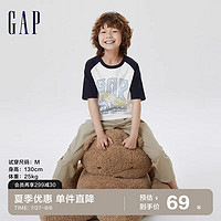 Gap 盖璞 男女童夏季2023新款LOGO纯棉运动短袖T恤670426儿童装洋气上衣