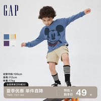 Gap 盖璞 男幼童秋季款长袖T恤431423儿童装运动洋气上衣