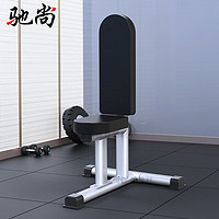 Qisan 驰尚 商用推肩椅三角椅多功能哑铃凳90度健身椅健身房肩部力量训练器械