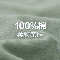佐丹奴短袖t恤女纯棉针织小白熊可爱趣味印花圆领体恤女05393386