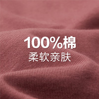 佐丹奴短袖t恤女新款纯棉针织夏日冰饮主题印花短袖体恤05393384