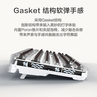 京东京造 J104有线机械键盘gasket结构18键光键帽 双侧RGB 游戏