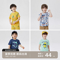 Gap 盖璞 男幼童夏季新款卡通印花T恤儿童装可爱运动短袖