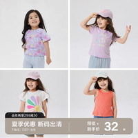 Gap 盖璞 女幼童可爱印花T恤夏季新款儿童装宽松运动短袖