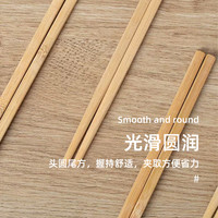 SingleLady 尚官 露营野餐筷子 10双装