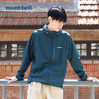 mont·bell montbell防晒衣男23春夏新款户外休闲舒适透气吸湿排汗轻薄皮肤衣1106686 DKMA L