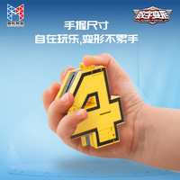 聚乐宝贝 儿童变形数字益智玩具