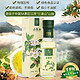 88VIP：千岁好 纯正山茶油茶籽油100ml