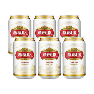 PLUS会员：燕京啤酒 U8经典罐 330ml*6听