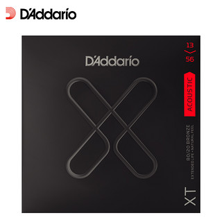 D'Addario 达达里奥 XTAPB1356 磷铜民谣吉他弦防锈镀膜 手感较粗13-56美产原装进口 XTAPB1356