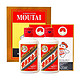 MOUTAI 茅台 飞天茅台 53度酱香型白酒 100ml*2瓶