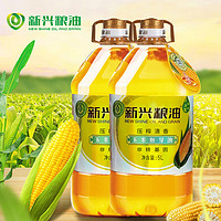 88VIP：新兴粮油 一级玉米油5L*2桶清香口味优质胚芽非转基因物理压榨