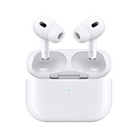 限地区：Apple 苹果 AirPods Pro 2 入耳式降噪蓝牙耳机