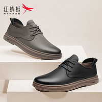 红蜻蜓 男鞋2023年春季新款简约舒适耐磨户外休闲鞋男士潮流工装鞋