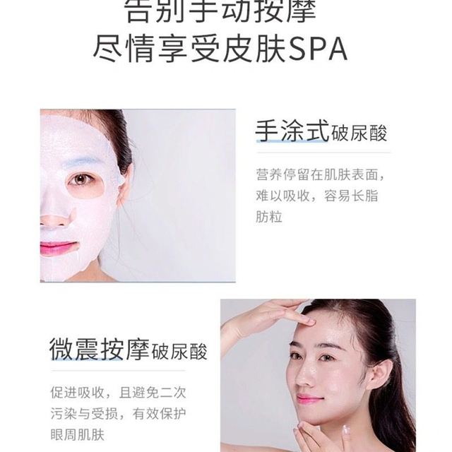 Romeson 罗美诗 冻干粉面膜富勒烯冰膜保湿补水锁水收缩毛孔 3盒装