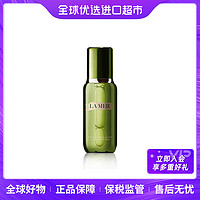 抖音超值购：LA MER 海蓝之谜 LAMER/海蓝之谜正品新版精萃水150ml 滋养肌肤补水