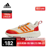 adidas 阿迪达斯 男子LEGO RACER TR EL I训练鞋 GW4003 23