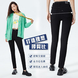 Levi's 李维斯 2023夏季721弹力高腰紧身黑色女士牛仔裤提臀神裤 黑色 29/28 115-120斤 标准裤长