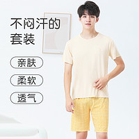 俞兆林青少年睡衣男生夏季薄款莫代尔大童短袖套装宽松空调家居服