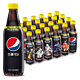 88VIP：pepsi 百事 可乐无糖汽水碳酸饮料500ml*24瓶