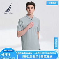 NAUTICA 诺帝卡 男装23春夏新款舒适休闲亨利领短袖POLO衫男KO3111 灰色0BB（231） L