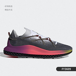 adidas 阿迪达斯 官方正品 4D Fusio 三叶草男女运动跑步鞋 FY3609