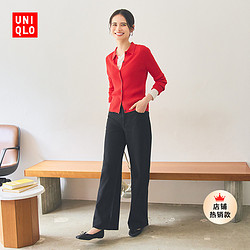 UNIQLO 优衣库 女装 宽松牛仔裤(辣妹 宽腿低腰 复古直筒 阔腿裤)460711