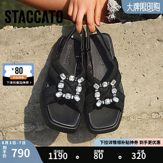 STACCATO 思加图 2023夏季新款甜酷凉鞋休闲凉鞋