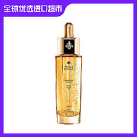 抖音超值购：GUERLAIN 娇兰 帝皇蜂姿修护复原蜜 50ml