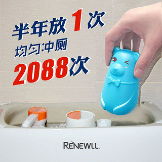 RENEWLL 润友 洁厕宝 200g