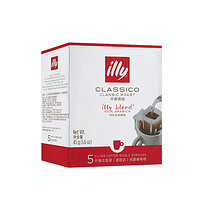 illy 意利 中度烘焙 滤挂式研磨咖啡粉 45g