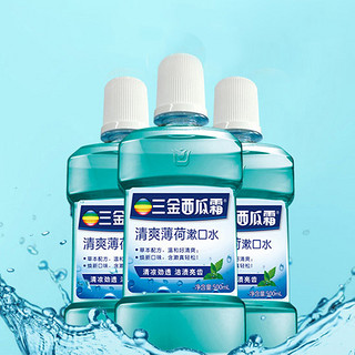 三金 清爽薄荷漱口水 500ml