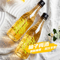 彩泽 柚子梅酒 320ml*1瓶
