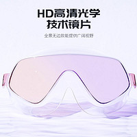 Mizuno 美津浓 大框泳镜女成人防水防雾高清镀膜潜水装备男游泳帽眼镜套装
